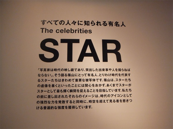 DSCF2316.JPG
