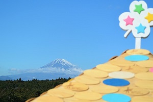 スカイウォーク