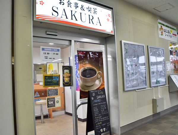 本庄早稲田駅・7