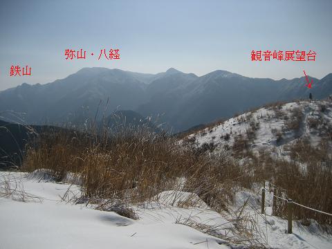 青空と弥山.JPG