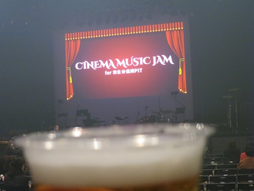 3-11 Toyosu PIT CINEMA MUSIC JAM.jpg