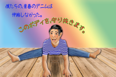シニア開脚.jpg