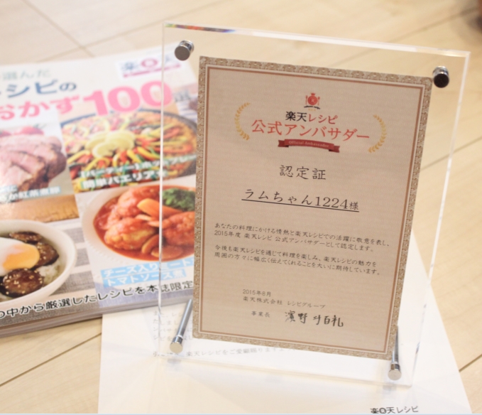 20150830 0945-0002.jpg