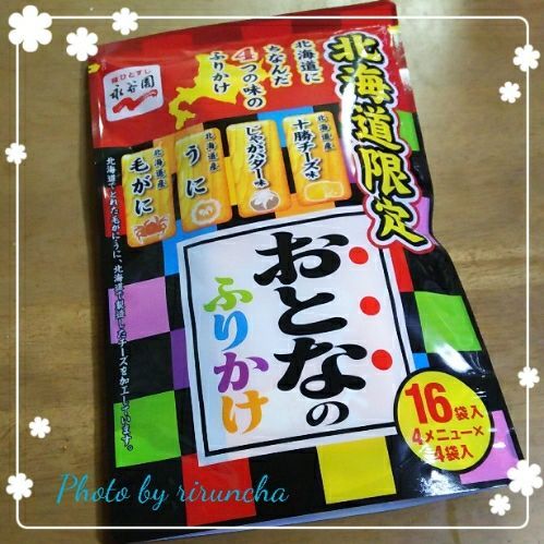 rblog-20181018224657-02.jpg