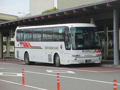 高知駅前観光 空港連絡バスに乗る（はりまや橋→高知龍馬空港） | 駅乗下車と旅行貯金と簡易乗りバス記 - 楽天ブログ