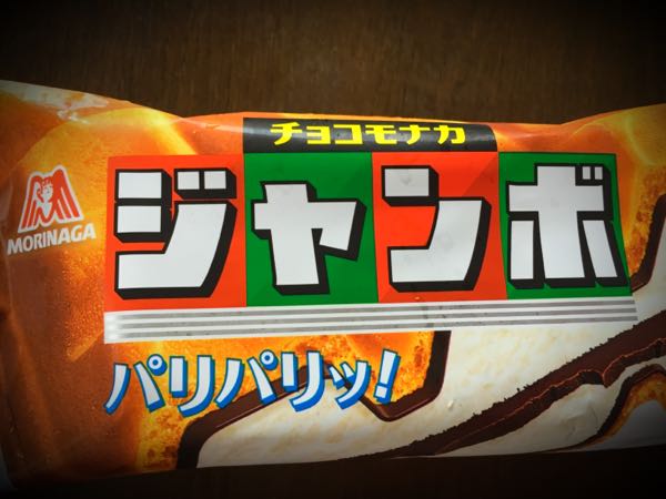 rblog-20150529214446-03.jpg