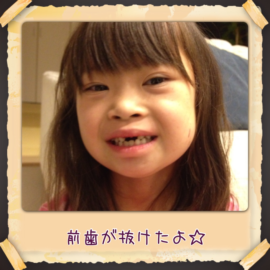 image88.png