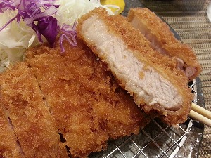 玉藤
