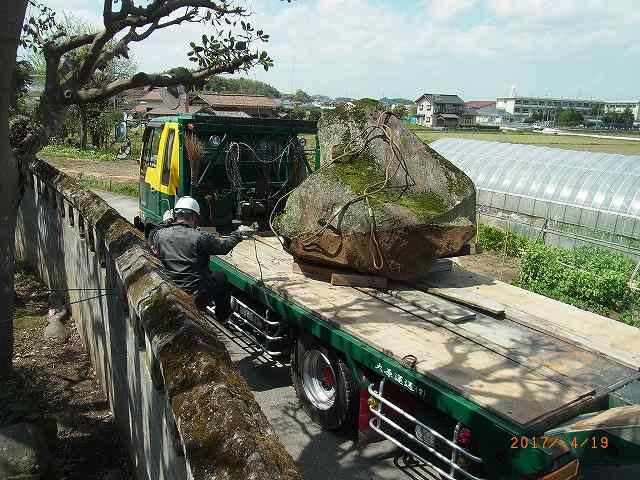 運搬車<br />
