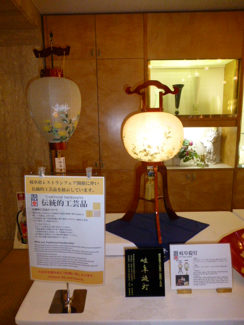 岐阜提灯.JPG