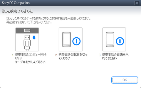 201210141338_S.png