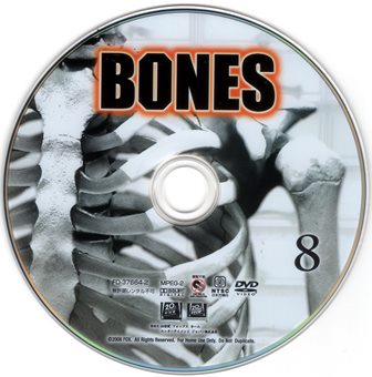 『0945　ＢＯＮＥＳ／骨は語る SEASON  1 DISC  8　［コンパクト・ポックス］』ピクチャディスク