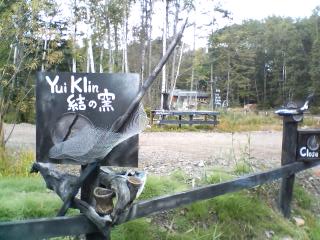 061002_0916~01.jpg
