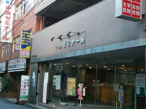 2014.12.27 ママ会