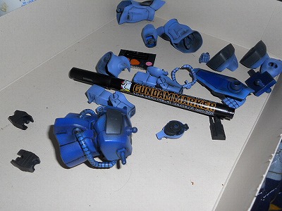 gouf 034.jpg