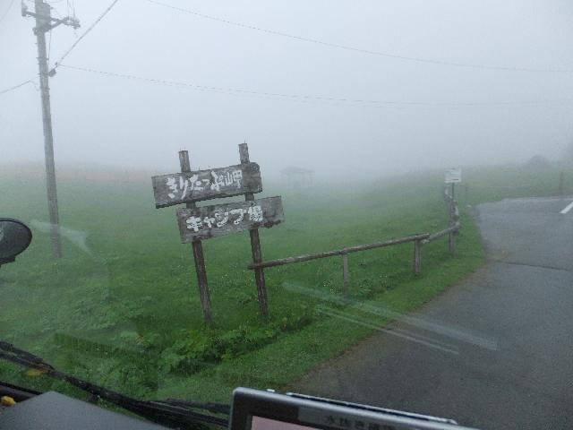 DSCF1437.jpg