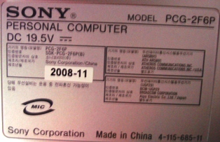 20140207 sony vaio 10.jpg