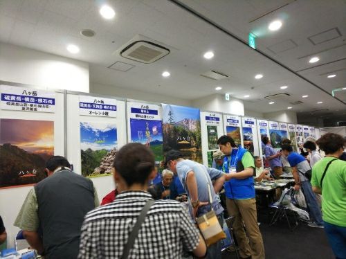 rblog-20180624174108-01.jpg