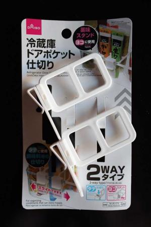 ダイソー やっと見つけた 理想の真っ白ティッシュケースを大人買い ぼくと私のおうち 楽天ブログ ダイソー やっと見つけた 理想の真っ白ティッシュケースを大人買い ぼくと私のおうち 楽天ブログ