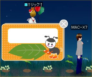 2012053102246.jpg