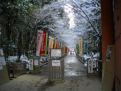 醍醐寺