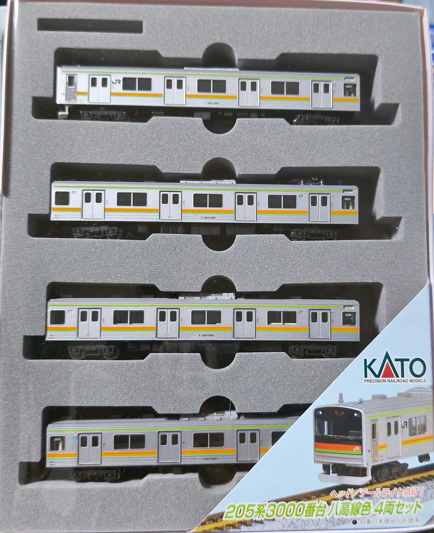 KATO 205系八高川越線 | おん鐵 - 楽天ブログ