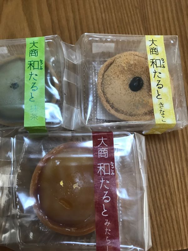rblog-20170603182553-01.jpg