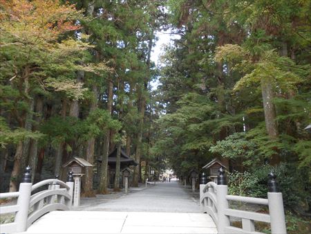 小国神社