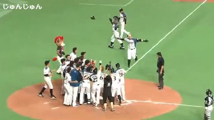 日ハム