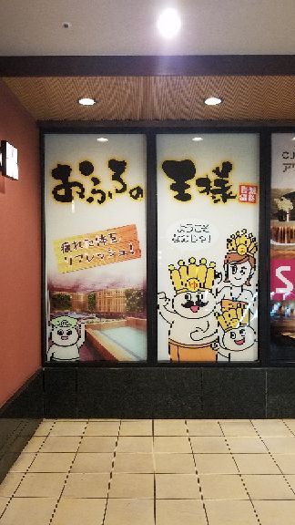 rblog-20181018004051-00.jpg