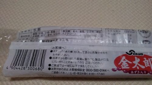rblog-20180804192522-03.jpg
