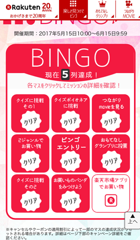IMG_4015.PNG