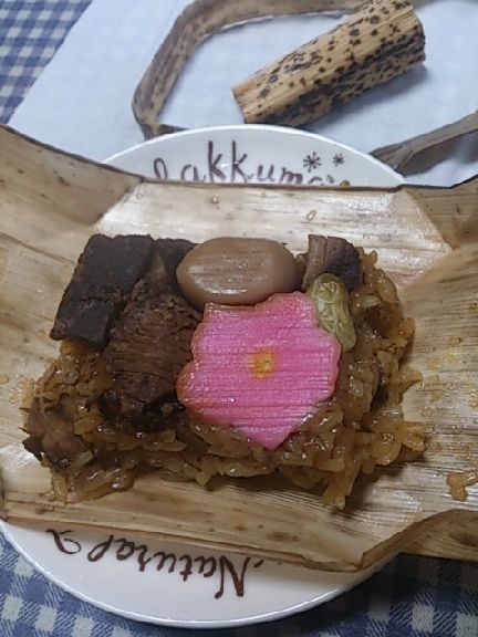 ちまき