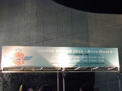 DSCN6058 (250x188).jpg