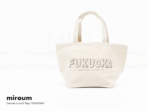 miroum ランチトートバッグ