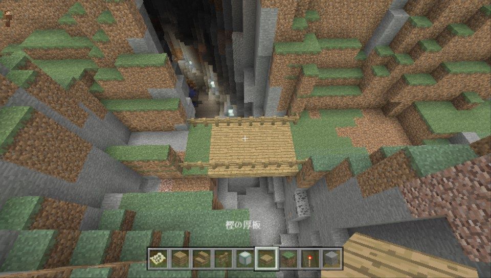 マイクラ 四季彩ワールドを作るよｐａｒｔ７ 渓谷を改造するよ１ 太鼓パフォーマーと おるるんの隠れ家 小説とｐｓｏ２と 楽天ブログ
