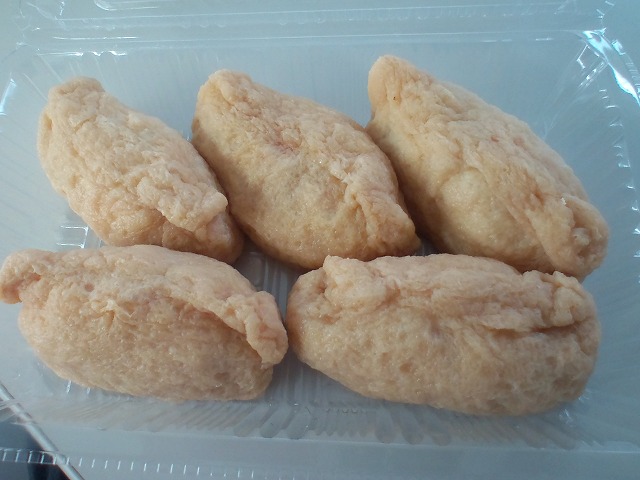 元祖笠岡いなり寿司