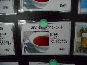 DSCN3420.jpg