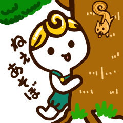メイン画像 2.png
