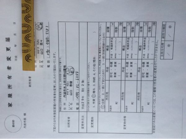 rblog-20170920080617-00.jpg