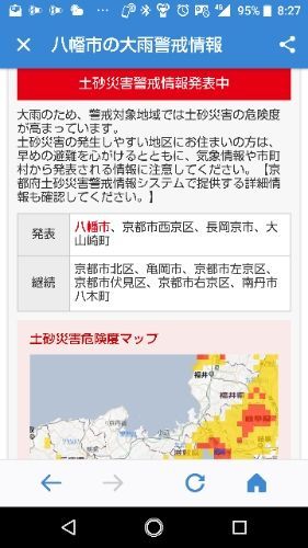rblog-20180705083221-02.jpg