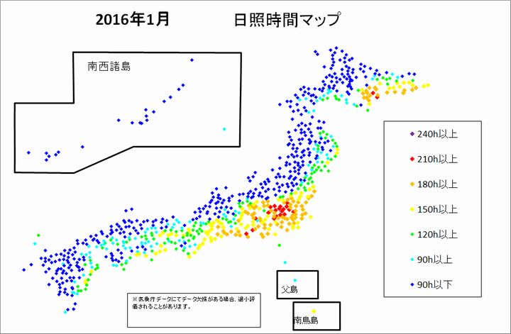 A日照地図1601月.jpg