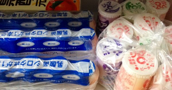 rblog-20140621220442-02.jpg