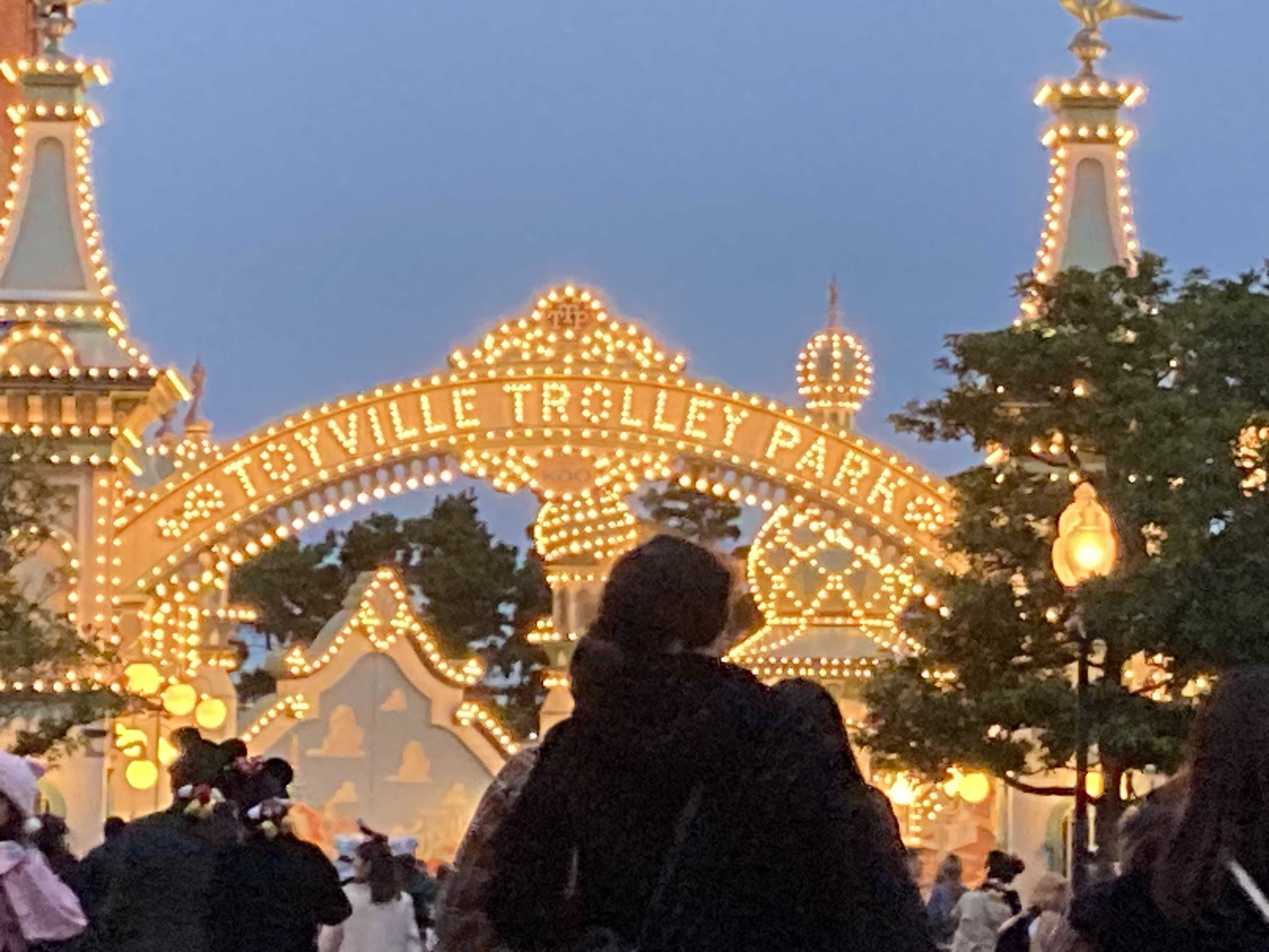 日々いろいろありますね。