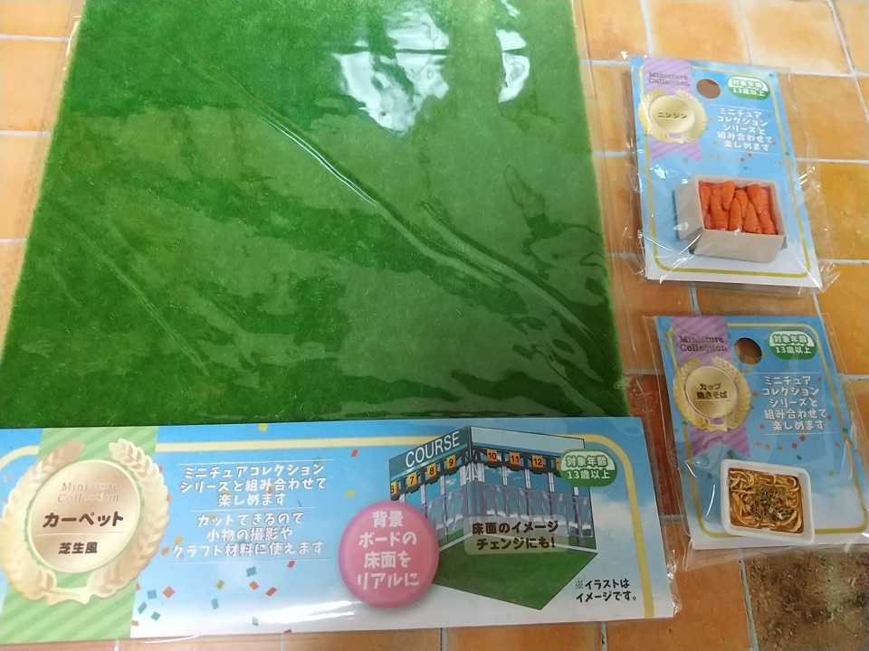 キャンドゥ 背景ボード他 | 日々雑記～趣味と100均生活の記録～ - 楽天ブログ
