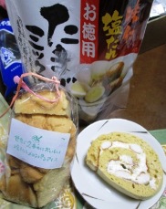 IMG_1000 - コピー.JPG