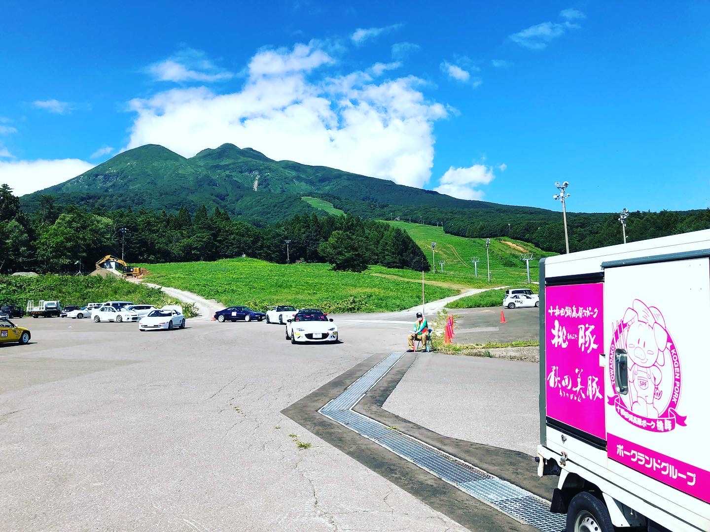 熱い走りを期待します！ | 桃豚ブログ - 楽天ブログ
