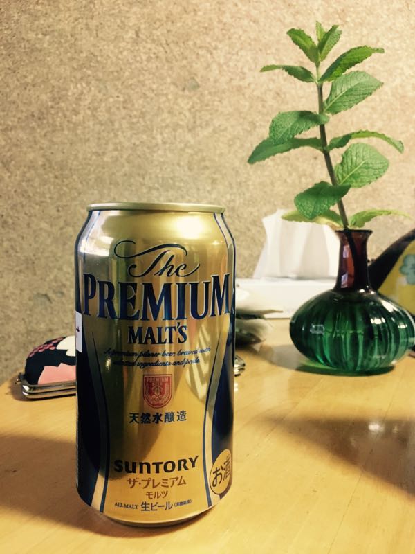 rblog-20190512231046-01.jpg