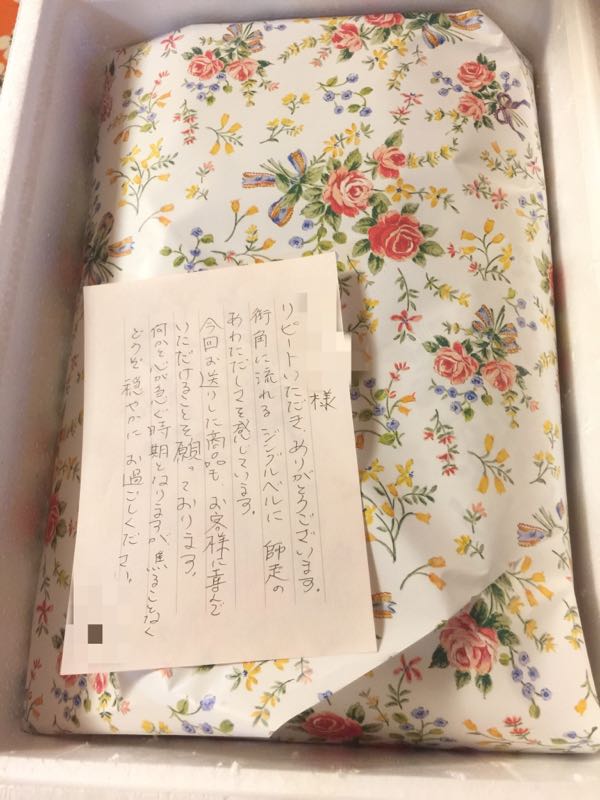 rblog-20161209101217-01.jpg