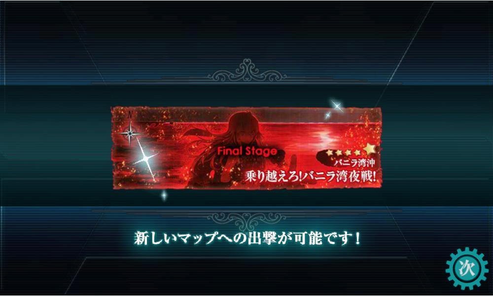 最終.jpg